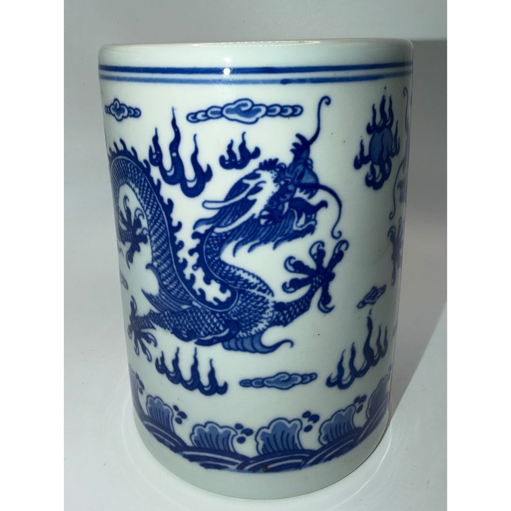 Vintage Blue White Porcelain Dragon Brush Pot Bitong Chinese Character Mark 5.5"